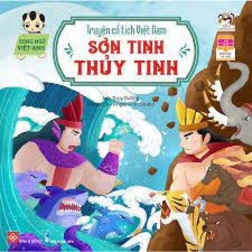 (Kho tàng văn học) Sơn Tinh, Thủy Tinh